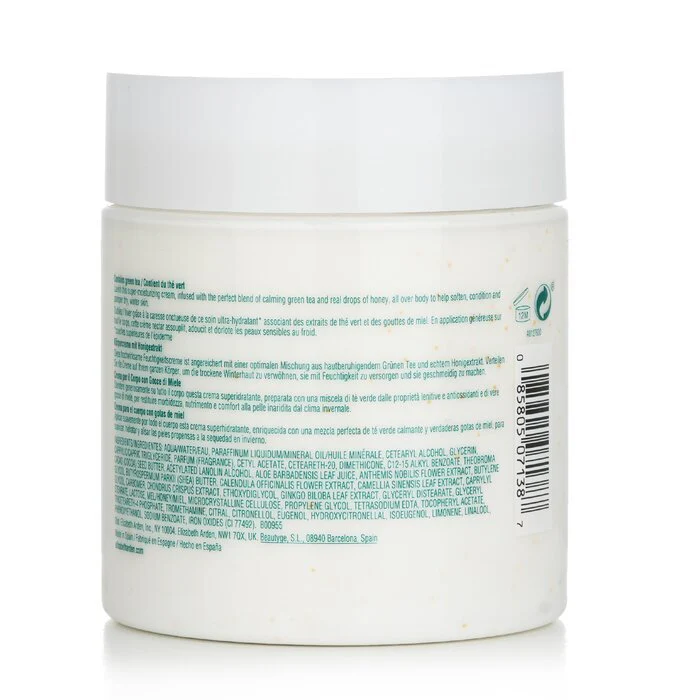 Elizabeth Arden Green Tea Honey Drops Body Cream 500ml/16.9oz - Image 3