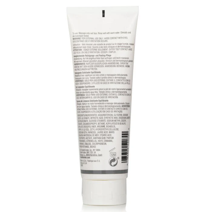 Elizabeth Arden Visible Difference Skin Balancing Exfoliating Cleanser (Combination Skin) 125ml - Image 3