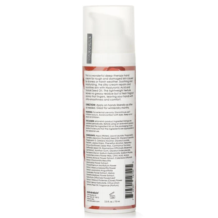 Elvis + Elvin Hand Cream - Rose & Litchi 75ml - Image 3