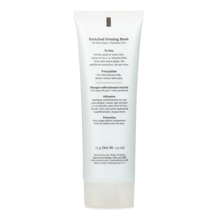 Epionce Enriched Firming Mask (Hydrate+Calm) - For All Skin Types 75g/2.5oz - Image 3