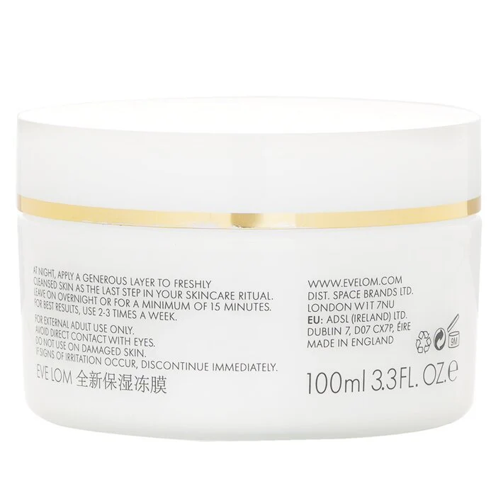 Eve Lom Moisture Mask 100ml - Image 3