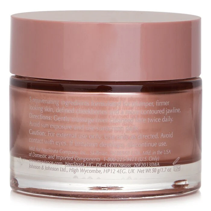 Exuviance Rebuild 5 Cream 50g - Image 3