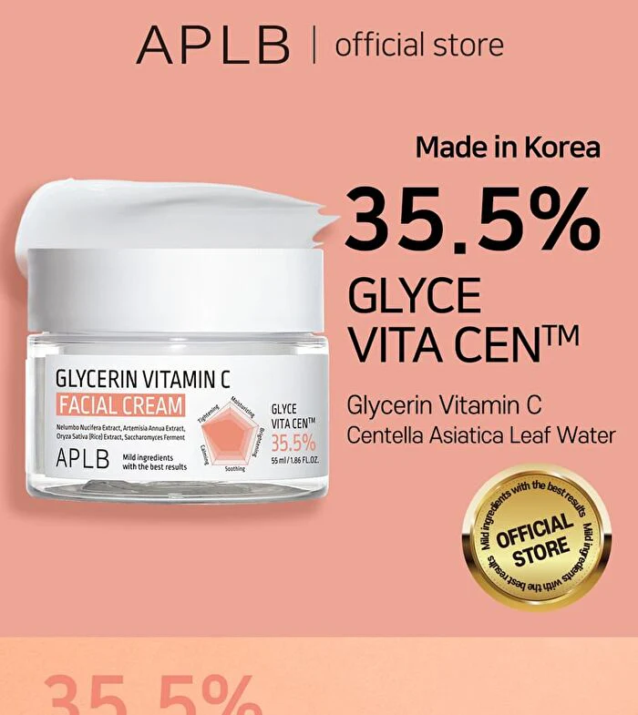 Glycerin Vitamin C Facial Cream - 55ml - Image 2