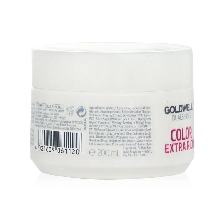 Goldwell Dual Senses Color Extra Rich 60SEC Treatment (Luminosity For Coarse Hair) 200ml - Image 2