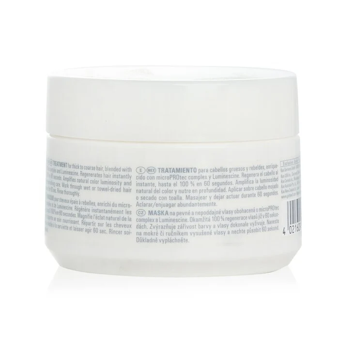 Goldwell Dual Senses Color Extra Rich 60SEC Treatment (Luminosity For Coarse Hair) 200ml - Image 3