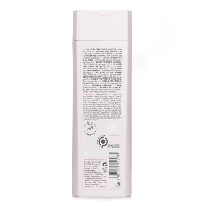 Goldwell Kerasilk Color Protecting Shampoo 250ml - Image 3