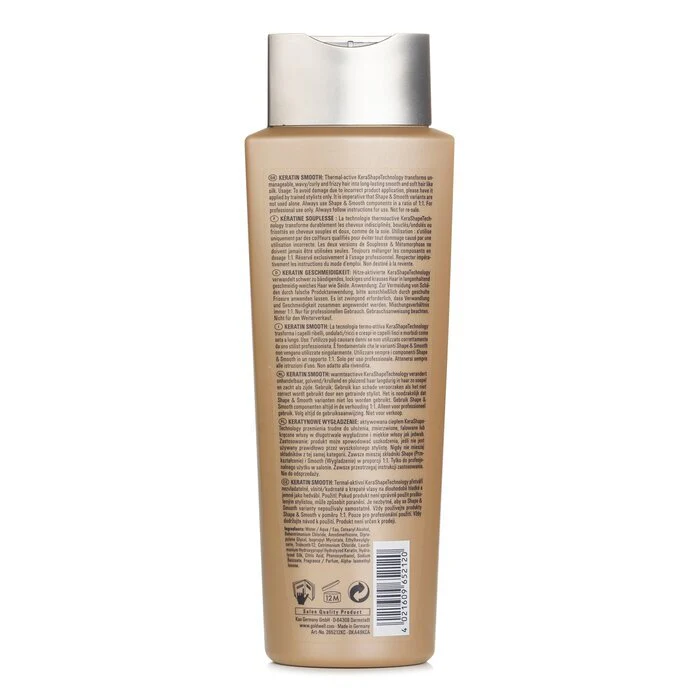 Goldwell Kerasilk Control Keratin Smooth 2 - # Medium 500ml/16.9oz - Image 3