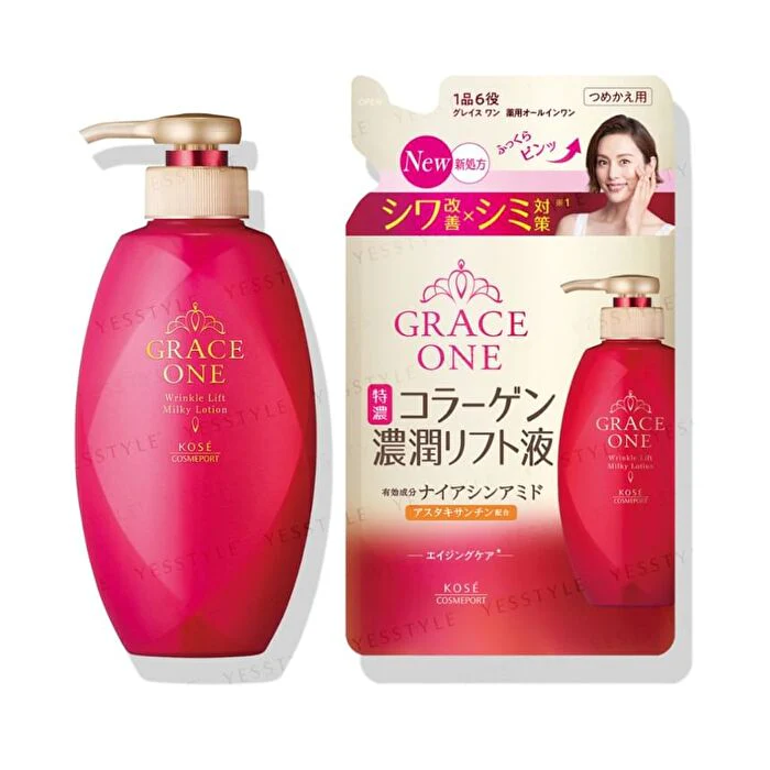 Grace One Wrinkle Lift Milky Lotion - 230ml - Image 2