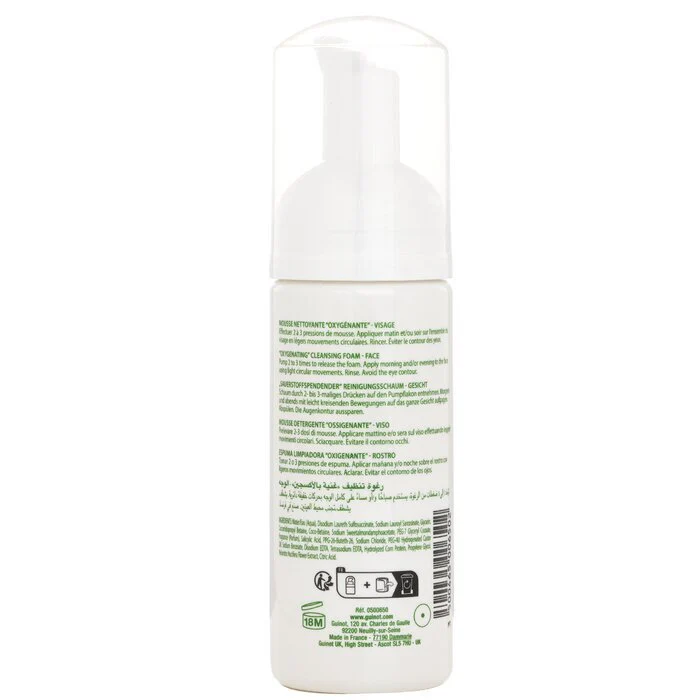 Guinot Bioxygene Cleansing Foam 150ml - Image 3