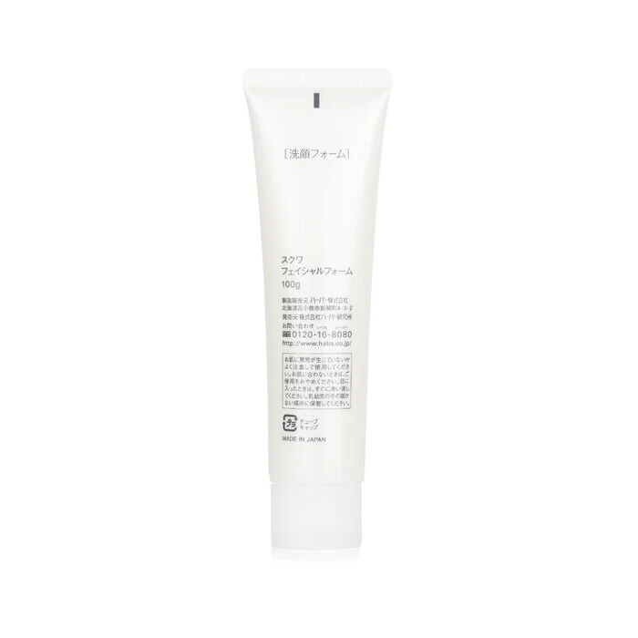 HABA Pure Roots Squa Facial Foam 100g - Image 3