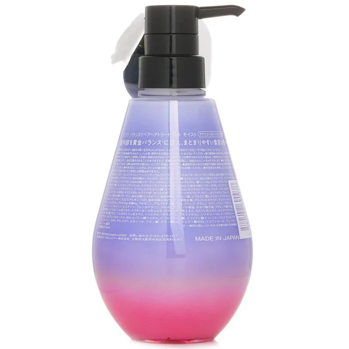 hiritu Balance Repair Treatment Moist 410ml - Image 3