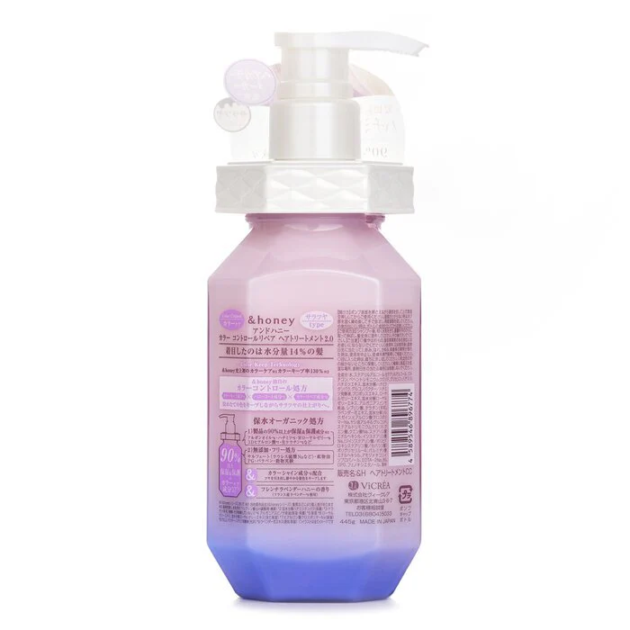 &honey Color Control Repair Hair Treatment 445g - Image 3