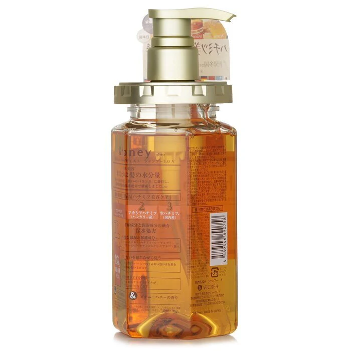 &honey Deep Moist Shampoo 440ml - Image 3