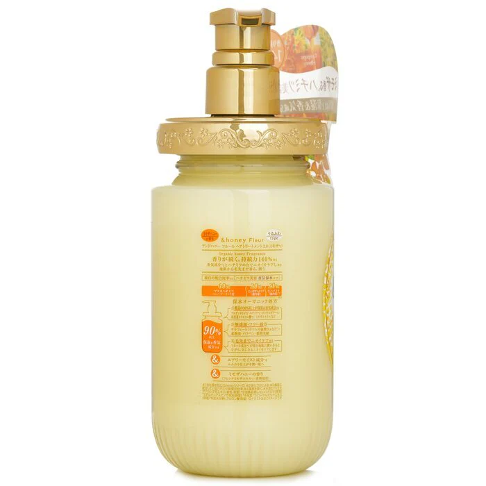 &honey Fleur Mimosa Moist Treatment 450g - Image 3