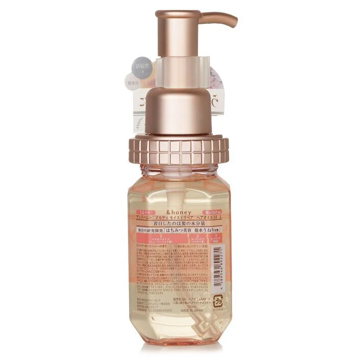 &honey Melty Moist Repair Hair Oil 100ml - Image 3