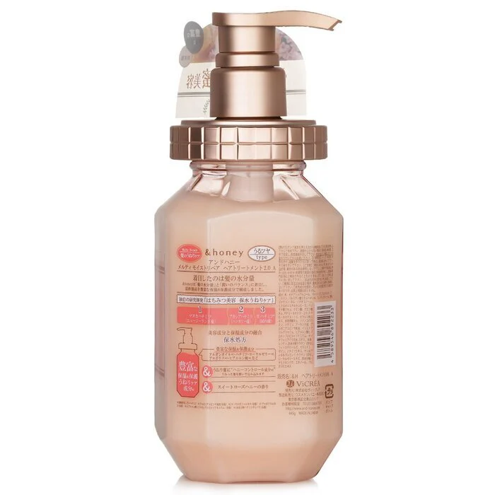 &honey Melty Moist Repair Treatment Conditioner 445g - Image 3