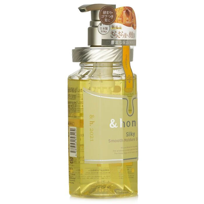 &honey Silky Smooth Moisture Shampoo 440ml - Image 2