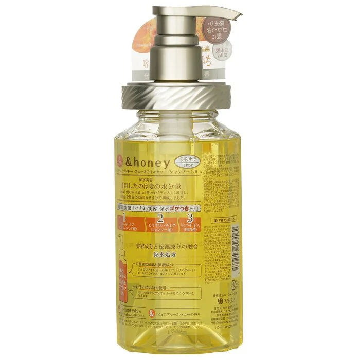 &honey Silky Smooth Moisture Shampoo 440ml - Image 3