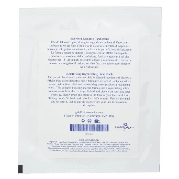 I Numeri Primi N.41 Moisturising Regenerating Sheet Mask 5x10ml/0.33oz - Image 3