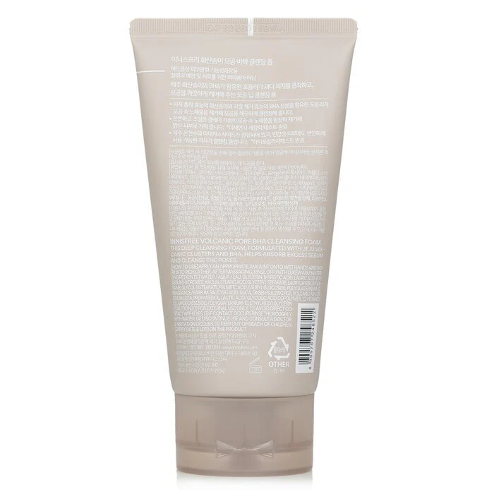 Innisfree Volcanic Pore BHA Cleansing Foam 150g - Image 3