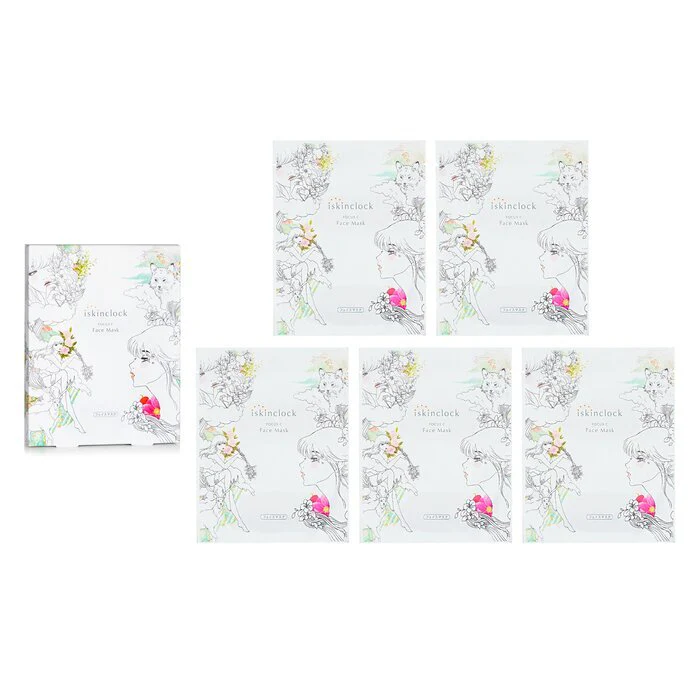 iskinclock Focus C Face Mask 5pcs