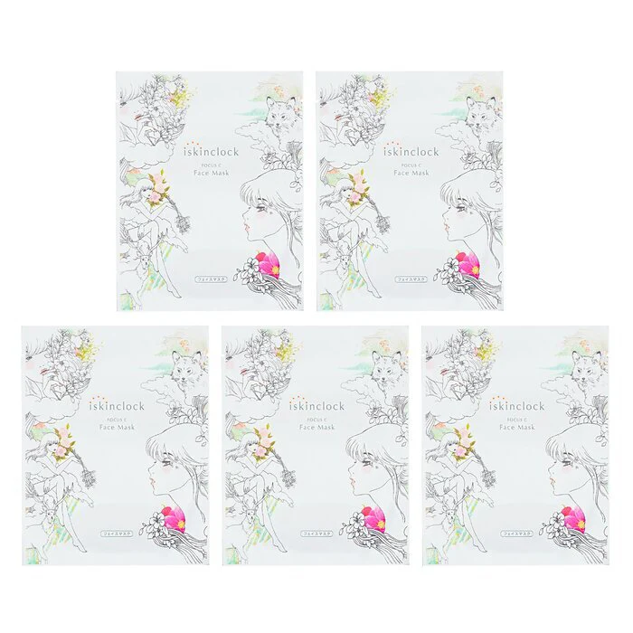 iskinclock Focus C Face Mask 5pcs - Image 2