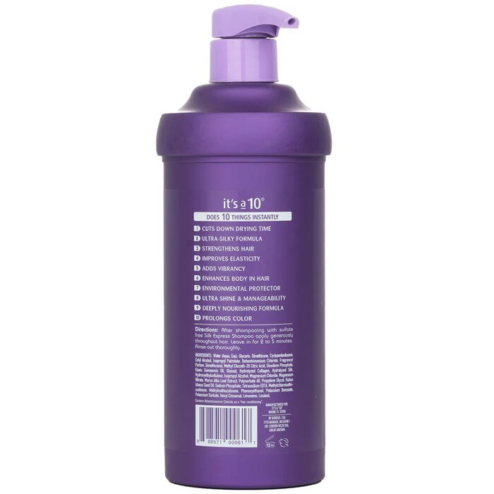 It's A 10 Silk Express Miracle Silk Conditioner 517.5ml/17.5oz - Image 3