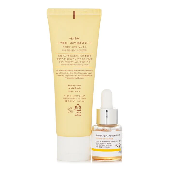iUNIK Propolis Edition Skin Care Set 2pcs - Image 3