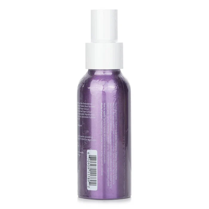 Jane Iredale Calming Lavender Hydration Spray 90ml/3.04oz - Image 2