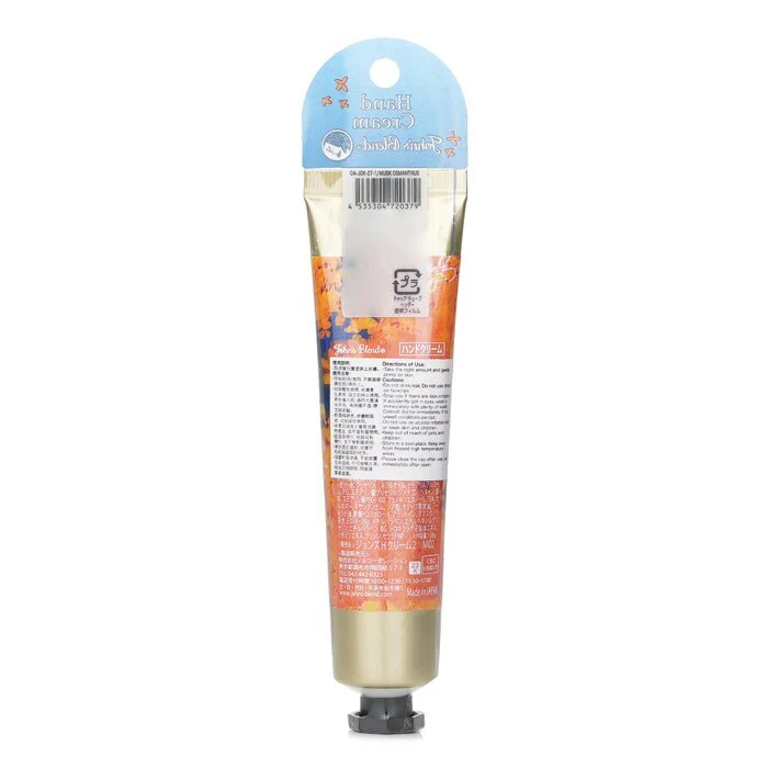 John's Blend Fragrance Hand Cream - Musk Osmanthus 38g - Image 3