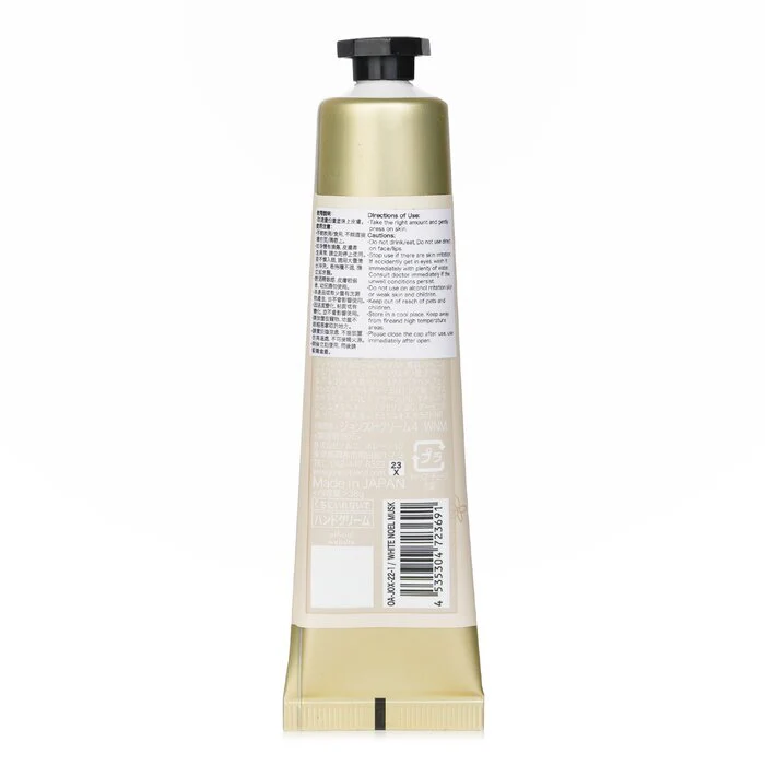John's Blend Fragrance Hand Cream - White Noel Musk 38g - Image 3