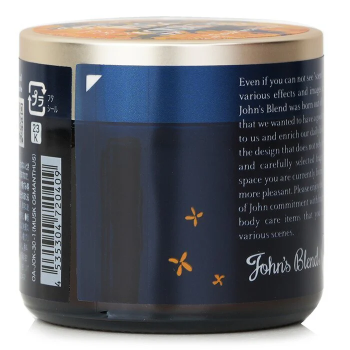 John's Blend Treatment Balm - Musk Osmanthus 50g - Image 2