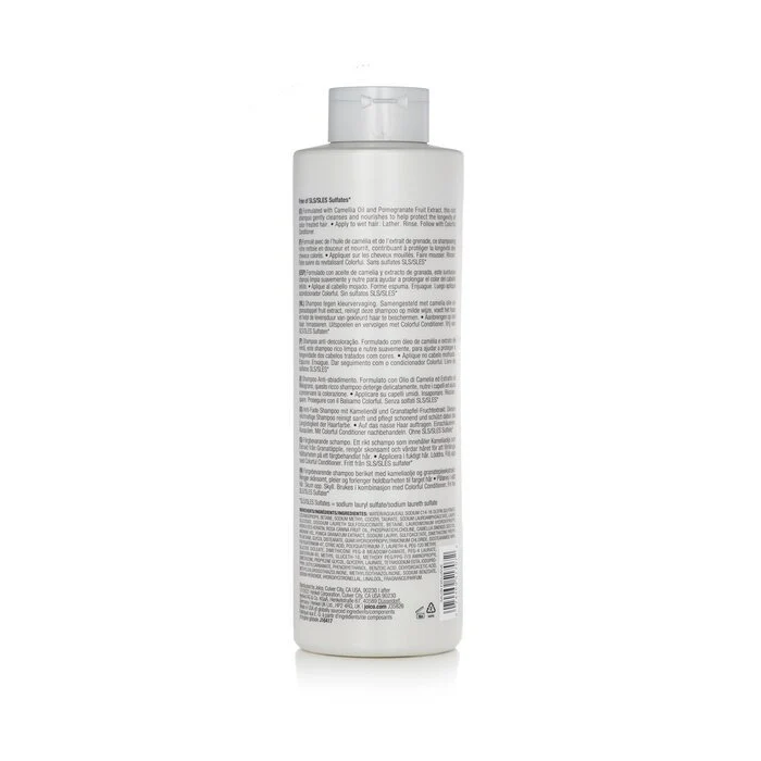 Joico ColorFul Anti-Fade Shampoo (For Long-Lasting Color Vibrancy) 1000ml - Image 3