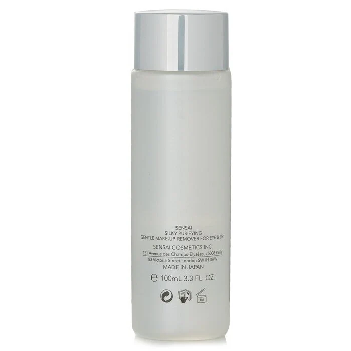 Kanebo Sensai Silky Purifying Gentle Make-up Remover For Eye & Lip 100ml - Image 3