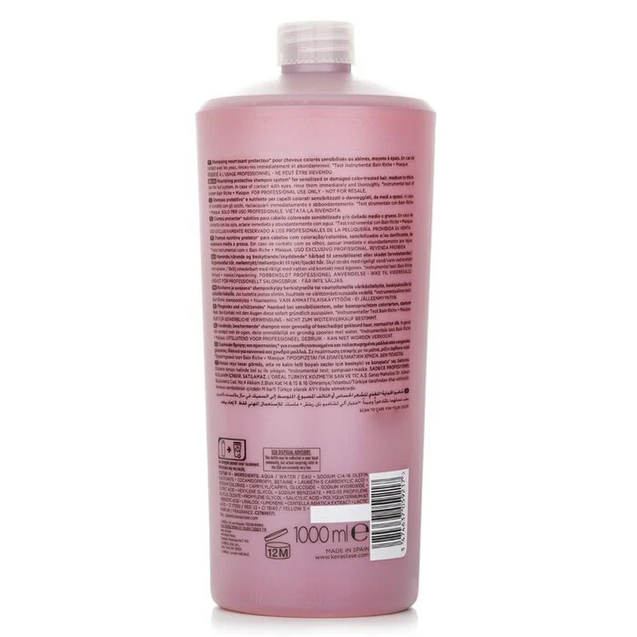 Kerastase Bain Riche Chroma Respect 1000ml/34oz - Image 3