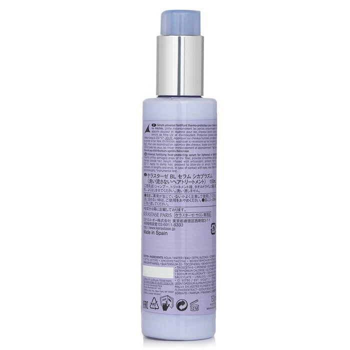 Kerastase Blond Absolu Cicaplasme Universal Fortifying Heat-Protecting Serum (Lightened or Highlighted Hair) 150ml/5.1oz - Image 3