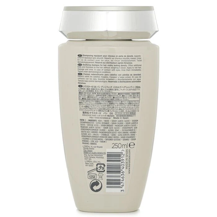 Kerastase Densifique Bain Densite Bodifying Shampoo (Hair Visibly Lacking Density) 250ml - Image 3