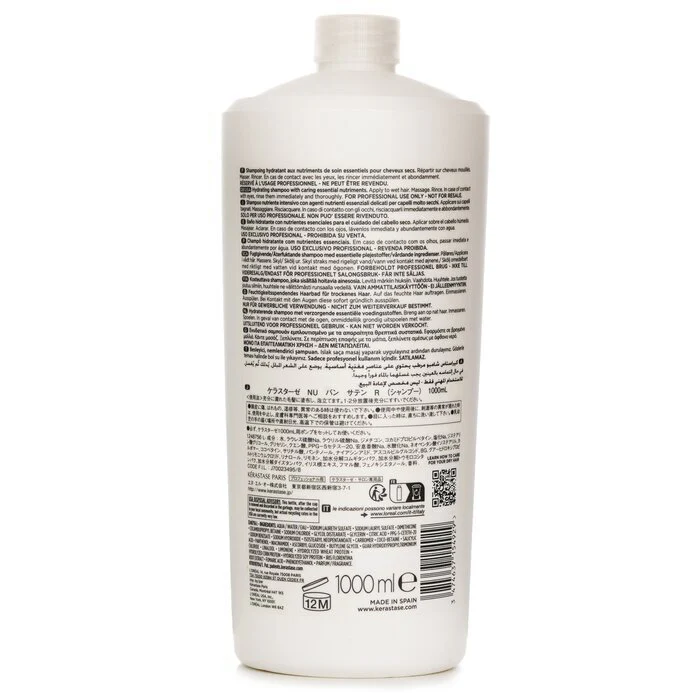 Kerastase Nutritive Bain Satin Hydrating Shampoo With Essential Nutriments (Dry Hair) 1000ml/34oz - Image 3