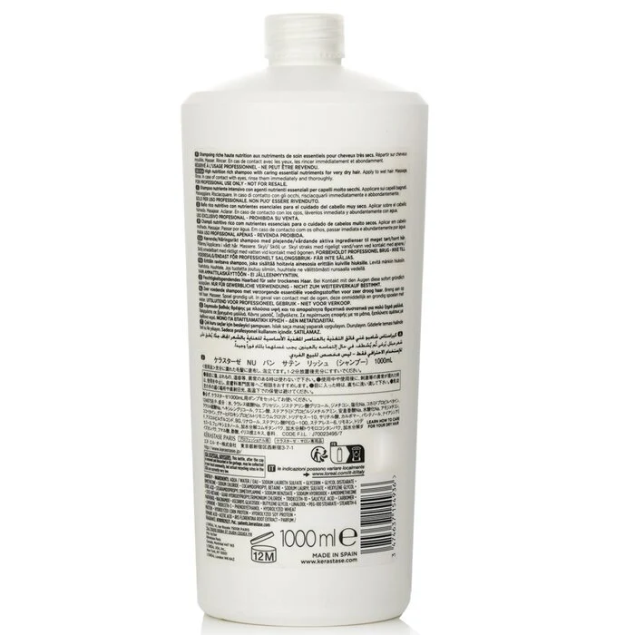 Kerastase Nutritive Bain Satin Riche High Nutrition Rich Shampoo With Essential Nutriments (Very Dry Hair) 1000ml - Image 3