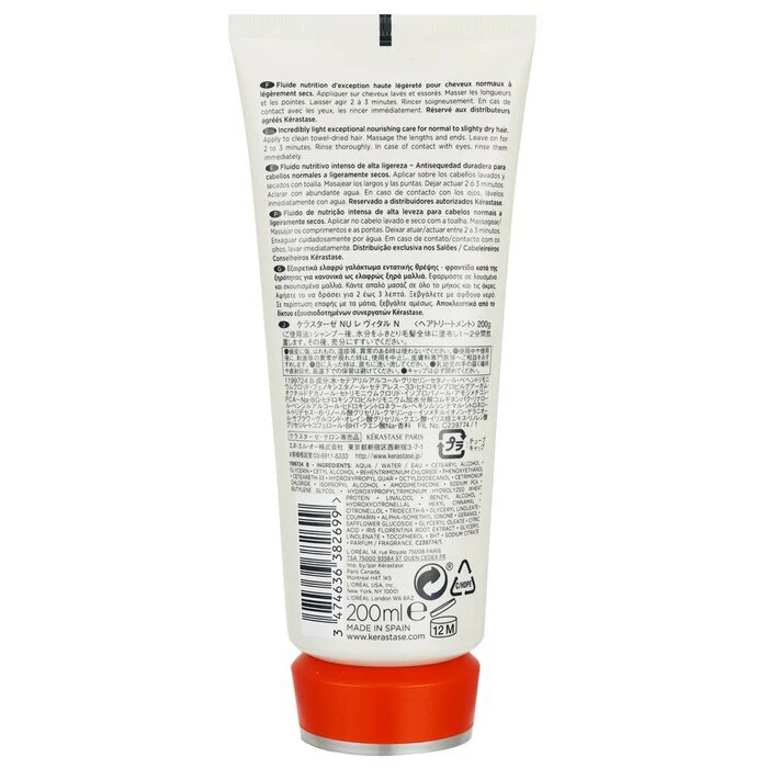 Kerastase Nutritive Lait Vital Incredibly Light - E 200ml - Image 3