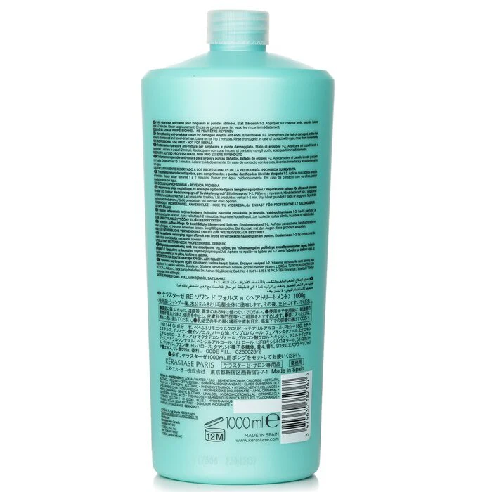 Kerastase Resistance Ciment Anti-Usure Strengthening Anti-Breakage Cream - Rinse Out (For Damaged Lengths & Ends) 1000ml/34oz - Image 3
