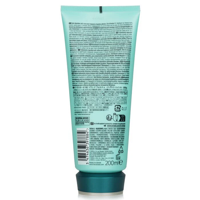 Kerastase Resistance Ciment Anti-Usure Strengthening Anti-Breakage Cream - Rinse Out (For Damaged Lengths & Ends) 200ml/6.8oz - Image 3