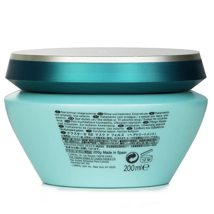 Kerastase Resistance Masque Force Architecte Strengthening Masque (Brittle, Damaged Hair, Split Ends) 200ml/6.8oz - Image 3