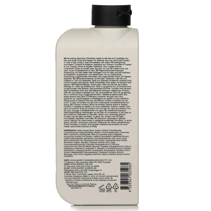 Kevin Murphy Blow.Dry Wash (Nourishing And Repairing Shampoo) 250ml/8.4oz - Image 3