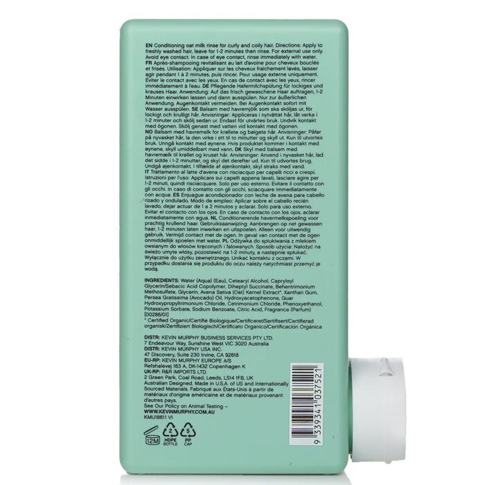 Kevin Murphy Killer.Curls Rinse (Nourishing Curl Oat Milk Conditioner) 250ml/8.4oz - Image 3