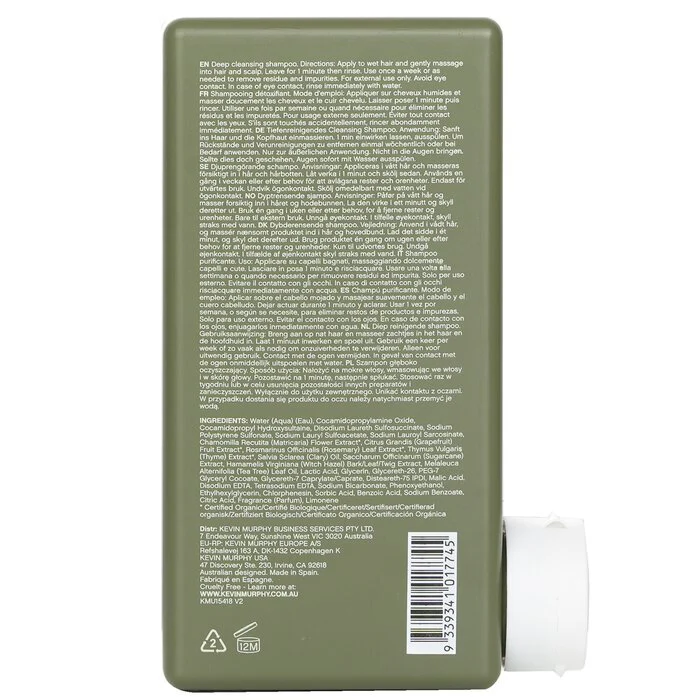 Kevin Murphy Maxi.Wash (Detox Shampoo - For Coloured Hair) 250ml/8.4oz - Image 3