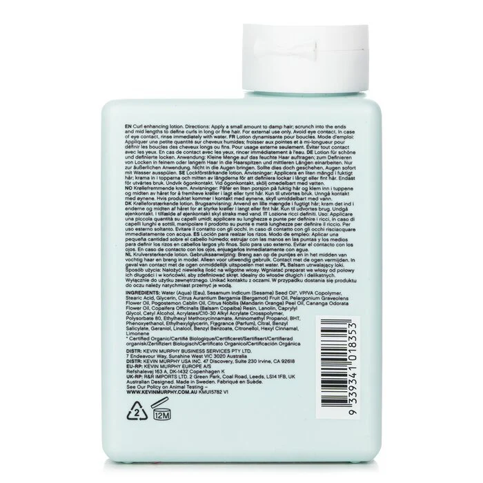 Kevin Murphy Motion.Lotion (Curl Enhancing Lotion) 150ml/5.1oz - Image 3