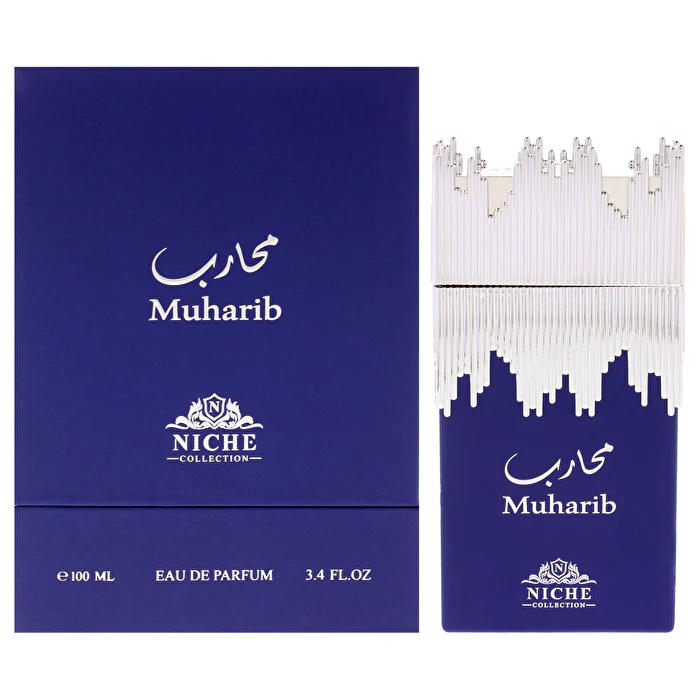 Khalis Muharib Niche Collection Eau De Parfum Spray 100ml/3.4oz
