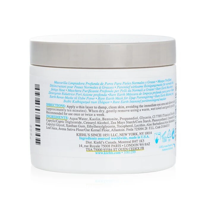 Kiehl's Rare Earth Deep Pore Cleansing Masque 125ml - Image 3