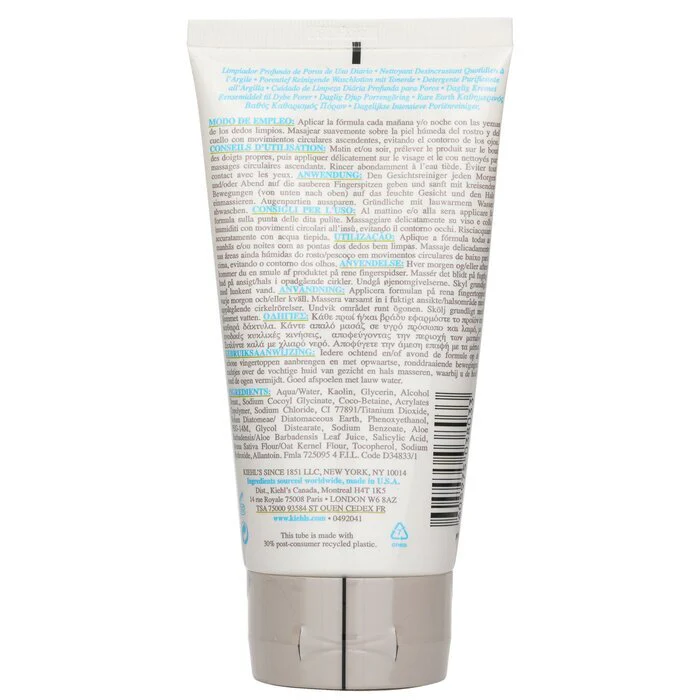 Kiehl's Rare Earth Deep Pore Daily Cleanser 150ml - Image 3